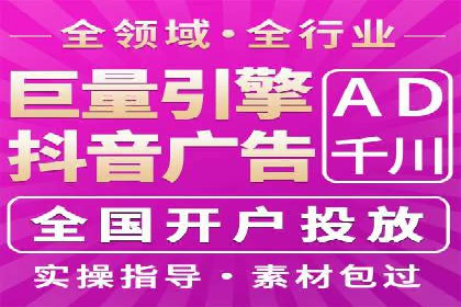 SEM代运营推广公司成功案例，助力企业抢占市场份额